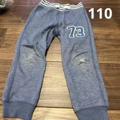 ④110サイズ 青いパンツ 73プリント