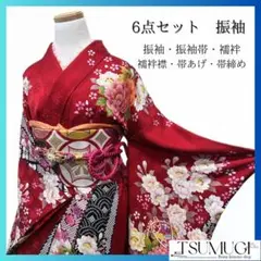 Item thumbnail for item e72b0a87-0f6d-4f67-a519-aea79f262540
