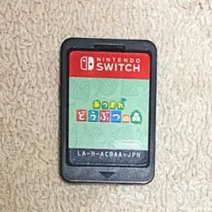 あつまれ どうぶつの森 Nintendo Switch