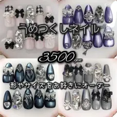 Item thumbnail for item e98c97b0-89fe-49aa-9d58-35cd3c147e49