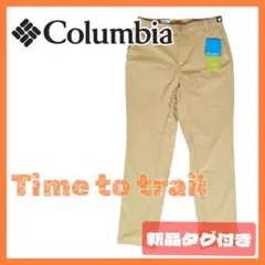 Item thumbnail for item 47615801-da35-40ec-8e69-9d7f91af2bdf