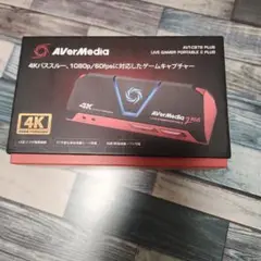 Avermedia ゲームキャプチャー AVT-C878 PLUS