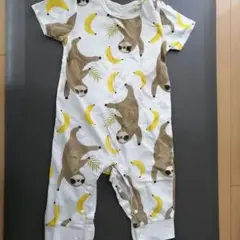 元気なナマケモノとバナナ ロンパース 85〜95cm