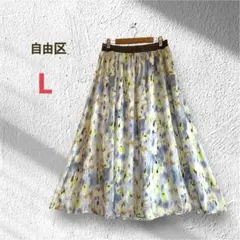 自由区 花柄 ロングスカート フレアスカート L ブルー ウエストゴム 清楚