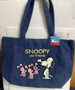 SNOOPY スヌーピーとピンクうさぎ　さがら刺繍　デニム　トートバッグ