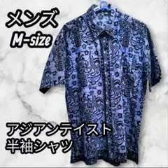 【メンズM】マレーシア製バティックシャツ 藍×ブルー アジアンデザイン