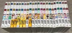 医龍 ・1-25巻で9巻・15巻抜けの23冊セット