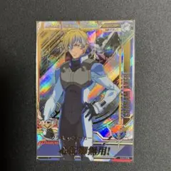 Item thumbnail for item 919fd45a-0c4e-409e-82b7-d28e0738bc05