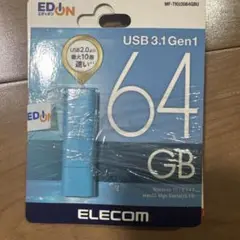エレコム製16GB USB 3.1 Gen1 USBメモリ