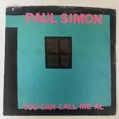 PAUL SIMON / YOU CAN CALL ME AL UK盤シングル