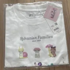 Sylvanian Families Tシャツ Lサイズ