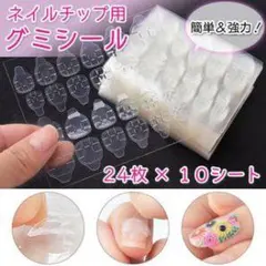 Item thumbnail for item a8fcc9a8-1779-43c4-9fda-4ac4d2d8249e