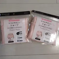 dacco Puerperal Panties L-LL ピーチピンク