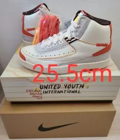 エアジョーダン2 メゾンシャトールージュ Air jordan2