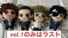 学園BASARA マスコットvol.1 ちびぐるみ ぬいぐるみまとめ