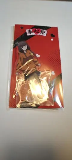 かぐや様は告らせたい 奉心祭 伊井野ミコ アクリルマスコット
