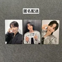 SEVENTEEN ジョンハン　スタンプラリートレカ　ダブル会員トレカ　セット