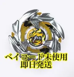 Item thumbnail for item df4709db-431d-4da7-b825-da526de2eed9