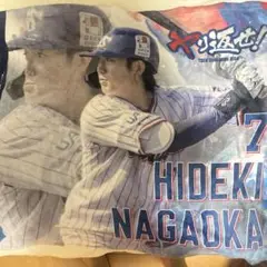 東京ヤクルトスワローズ　長岡秀樹　ヤり返せ！ブランケット