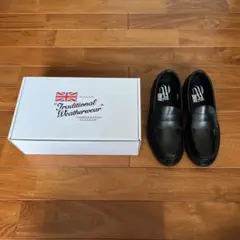 ビームス別注　Traditional Weatherwear ローファー