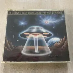 【CD】SF THEMES BEST COLLECTION "(250806)