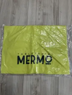 MERMO HUG ME ブランケット