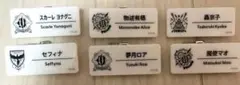 にじさんじ　ネームバッチ　まとめ売り