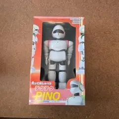 2025年最新】pino ロボットの人気アイテム - メルカリ