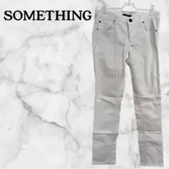 【SOMETHING】シンプル　ホワイト スキニーパンツ　細見え