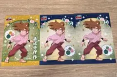 忍たま乱太郎 ランダムブロマイド 2025夏の陣の段 伊作 2枚