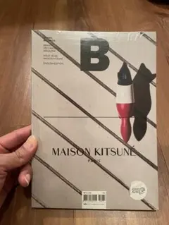 Magazine B Issue 69 Maison Kitsune Paris