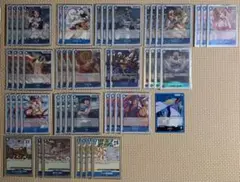 ワンピースカードゲーム 青クザン デッキ