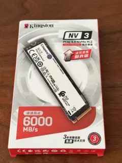 Kingston NV3 256GB PCIe 4.0 NVMe M.2