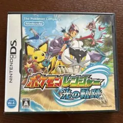 ポケモンレンジャー 光の軌跡