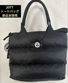 LASUD PECHINCHAR 合皮革 トートバッグ ハンドバッグ ブラック PRADA プラダ パンチングロゴ ブラック 黒 レザー トートバッグ