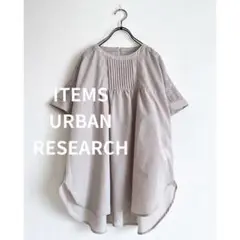 アーバンリサーチ◆ピンタックレースブラウスゆったり着心地楽ちん◎