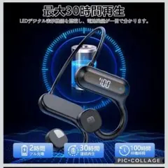 Item thumbnail for item 0f46e9e3-5496-4779-88bc-7bdbb0034c23