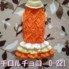 Item thumbnail for item 84df9872-95fc-47c6-9664-3b6d06a3af6a