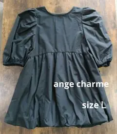 Item thumbnail for item 85467c0a-3464-40ec-a908-49e05950e3bf