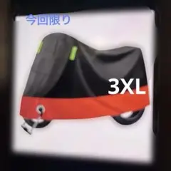 Item thumbnail for item 3249170e-94e2-43d6-8efb-fcfa8a059d19