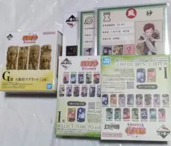 一番くじ NARUTO