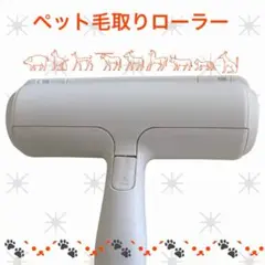 Item thumbnail for item b9a4e1a5-150c-4db0-9ba6-b838e91381e0