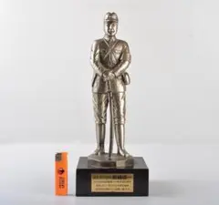 Item thumbnail for item 4ac0f93b-0346-4a9e-a0c4-b19d744e6167