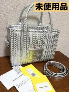 【美品】マークジェイコブス　ザ モノグラム メタリック スモール トートバッグ