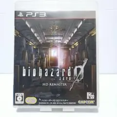 Item thumbnail for item e882dbba-3832-4bc3-a00a-36713444cb77
