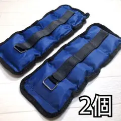 ウエイト 500g アンクルウェイト り リスト 筋トレ 人気 jc25新品