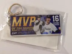 埼玉西武ライオンズ 隅田知一郎 3・4月度 月間MVP アクリルキーホルダー