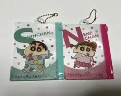 クレヨンしんちゃん ねねちゃん　しんちゃん　ダイソー　ポーチ