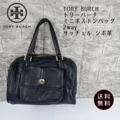 Item thumbnail for item b2c69baf-ddf9-415a-b346-8f8ed71461d2