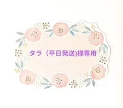 Item thumbnail for item 2f6cce85-cd6b-4808-89c8-7b913b4ccf8d